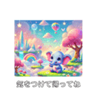 象さん#玉川上水桜並木の桜上水駅で挨拶（個別スタンプ：23）