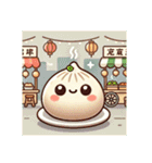 いつでも食べたい、中華まん。包包kawaii（個別スタンプ：14）
