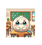 いつでも食べたい、中華まん。包包kawaii（個別スタンプ：35）