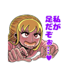 都市伝説に求める女2（個別スタンプ：9）