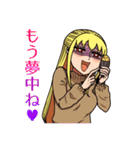 都市伝説に求める女2（個別スタンプ：10）