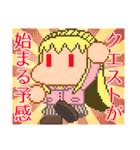 都市伝説に求める女2（個別スタンプ：19）