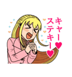 都市伝説に求める女2（個別スタンプ：22）