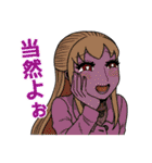 都市伝説に求める女2（個別スタンプ：26）