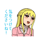 都市伝説に求める女2（個別スタンプ：28）