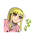 都市伝説に求める女2（個別スタンプ：35）