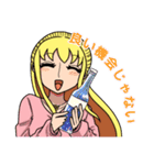 都市伝説に求める女2（個別スタンプ：36）