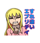 都市伝説に求める女2（個別スタンプ：37）