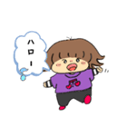 むすめんのスタンプだよ（個別スタンプ：1）