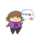 むすめんのスタンプだよ（個別スタンプ：2）