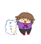 むすめんのスタンプだよ（個別スタンプ：5）
