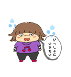 むすめんのスタンプだよ（個別スタンプ：9）