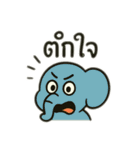 色んな表情する動物2（個別スタンプ：11）