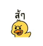 色んな表情する動物2（個別スタンプ：17）