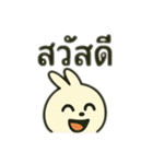 色んな表情する動物2（個別スタンプ：34）