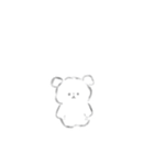 日常に潜むちっこいくまさん ゆびちゃ！（個別スタンプ：7）