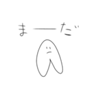 パ星の仲間たち 大文字（個別スタンプ：3）