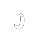 パ星の仲間たち 大文字（個別スタンプ：13）