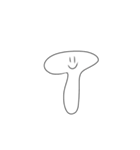 パ星の仲間たち 大文字（個別スタンプ：23）