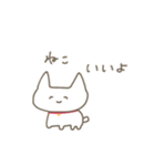 ねこ、生きてるだけで偉い！（個別スタンプ：1）