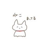 ねこ、生きてるだけで偉い！（個別スタンプ：3）