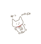 ねこ、生きてるだけで偉い！（個別スタンプ：5）