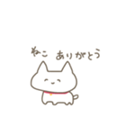 ねこ、生きてるだけで偉い！（個別スタンプ：9）