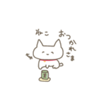 ねこ、生きてるだけで偉い！（個別スタンプ：17）
