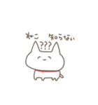 ねこ、生きてるだけで偉い！（個別スタンプ：18）