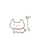 ねこ、生きてるだけで偉い！（個別スタンプ：20）