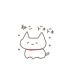 ねこ、生きてるだけで偉い！（個別スタンプ：21）