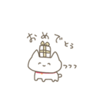 ねこ、生きてるだけで偉い！（個別スタンプ：22）