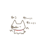 ねこ、生きてるだけで偉い！（個別スタンプ：23）