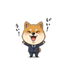 ビジネスマン犬シュウイチスタンプ（個別スタンプ：2）
