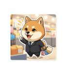 ビジネスマン犬シュウイチスタンプ（個別スタンプ：5）