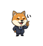 ビジネスマン犬シュウイチスタンプ（個別スタンプ：10）