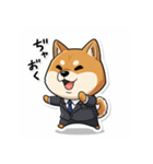 ビジネスマン犬シュウイチスタンプ（個別スタンプ：16）