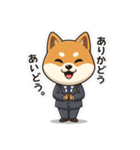 ビジネスマン犬シュウイチスタンプ（個別スタンプ：19）