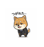 ビジネスマン犬シュウイチスタンプ（個別スタンプ：22）