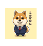ビジネスマン犬シュウイチスタンプ（個別スタンプ：25）