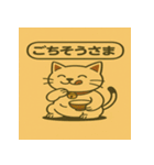 ふんわりツンデレねこパステル挨拶40（個別スタンプ：3）
