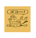 ふんわりツンデレねこパステル挨拶40（個別スタンプ：8）