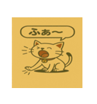 ふんわりツンデレねこパステル挨拶40（個別スタンプ：9）