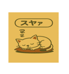 ふんわりツンデレねこパステル挨拶40（個別スタンプ：10）