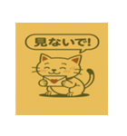 ふんわりツンデレねこパステル挨拶40（個別スタンプ：11）