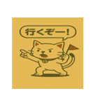 ふんわりツンデレねこパステル挨拶40（個別スタンプ：13）