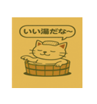 ふんわりツンデレねこパステル挨拶40（個別スタンプ：14）
