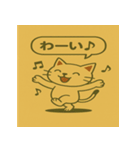 ふんわりツンデレねこパステル挨拶40（個別スタンプ：15）