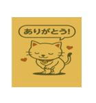 ふんわりツンデレねこパステル挨拶40（個別スタンプ：16）