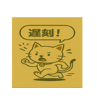 ふんわりツンデレねこパステル挨拶40（個別スタンプ：21）